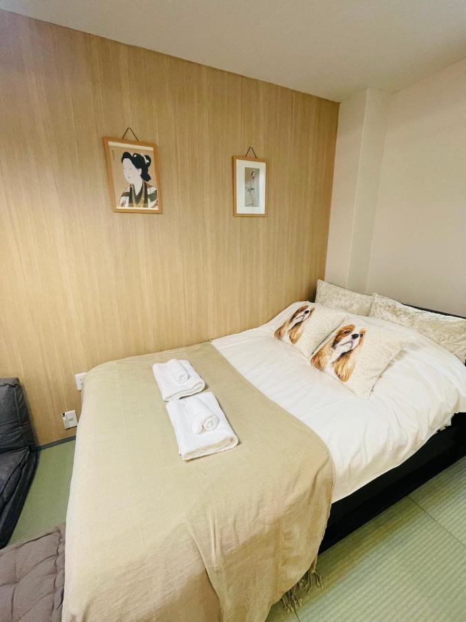 Sky House晴空塔2 Appartement *