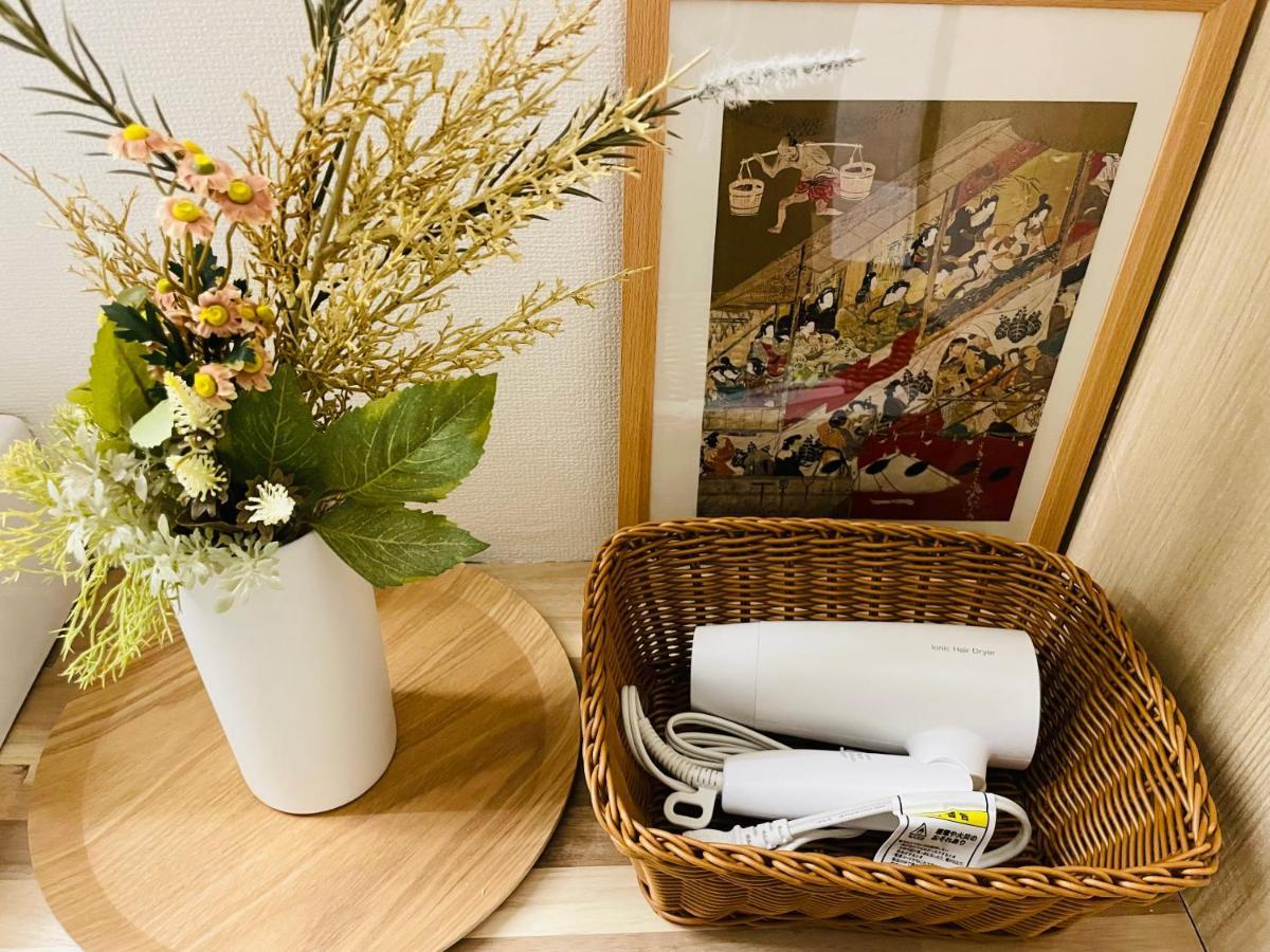 Appartement Sky House晴空塔2 *