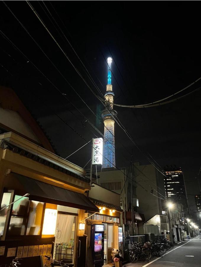 Sky House晴空塔2 Appartement