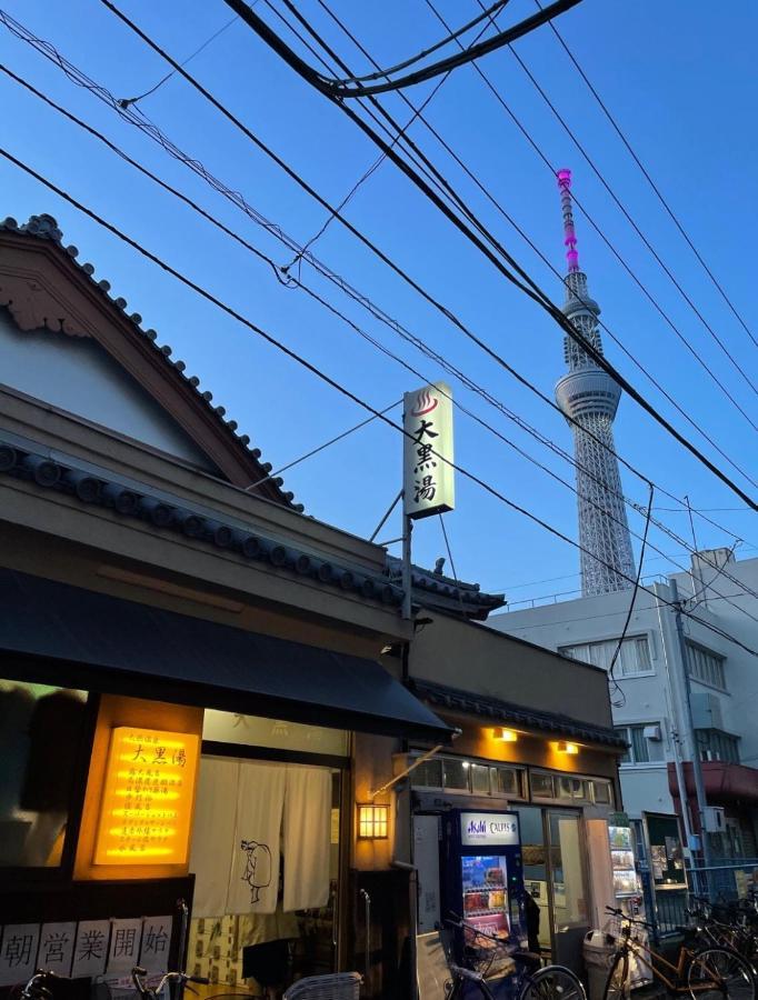 Appartement Sky House晴空塔2