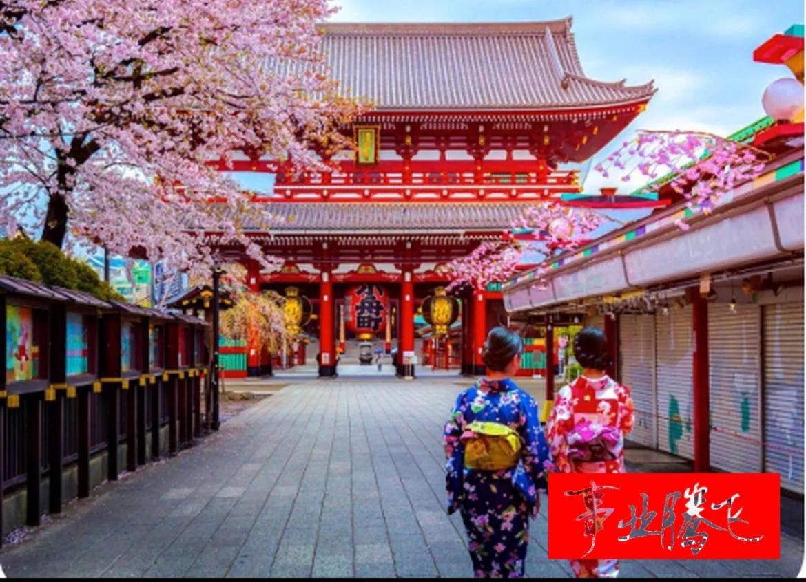 Sky House晴空塔2 Tōkyō